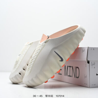 promo nike mind 001