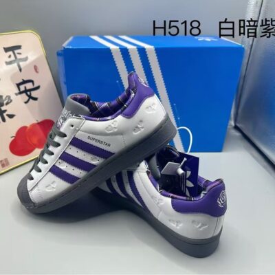👟💜 zapatillas adidas superstar "white & dark purple tartan": estilo clásico, exclusivo y máxima tendencia ✨🤍